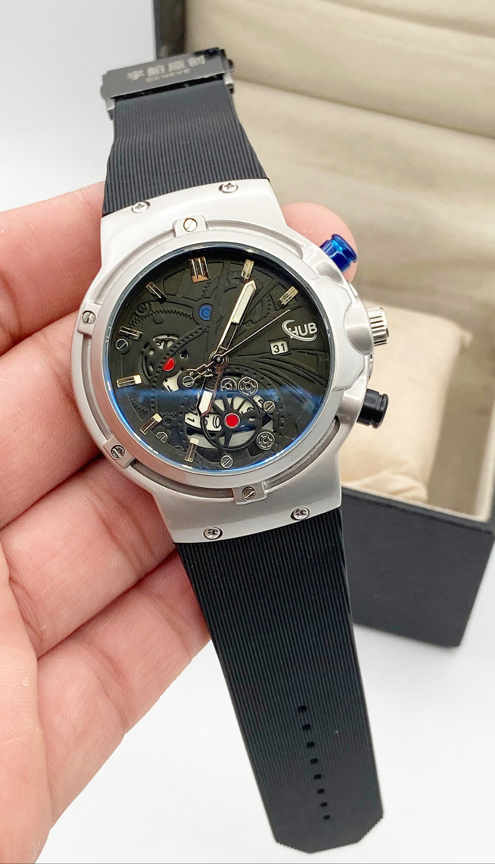 Hublot